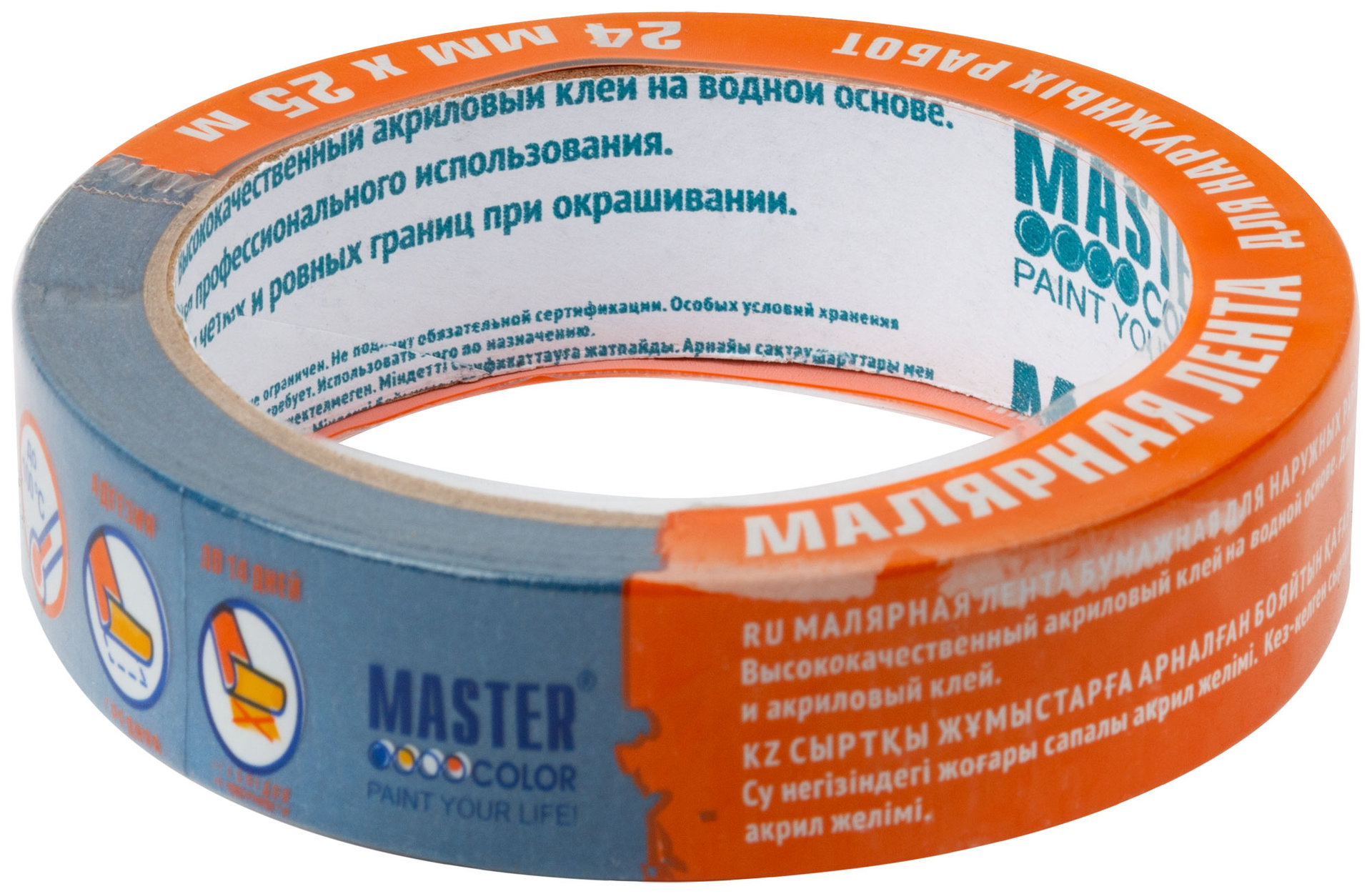 Лента малярная бумажная синяя, термостойкость до 100°C, УФ-стойкость до 14 дней, 24 мм х 25 м (30-6112)