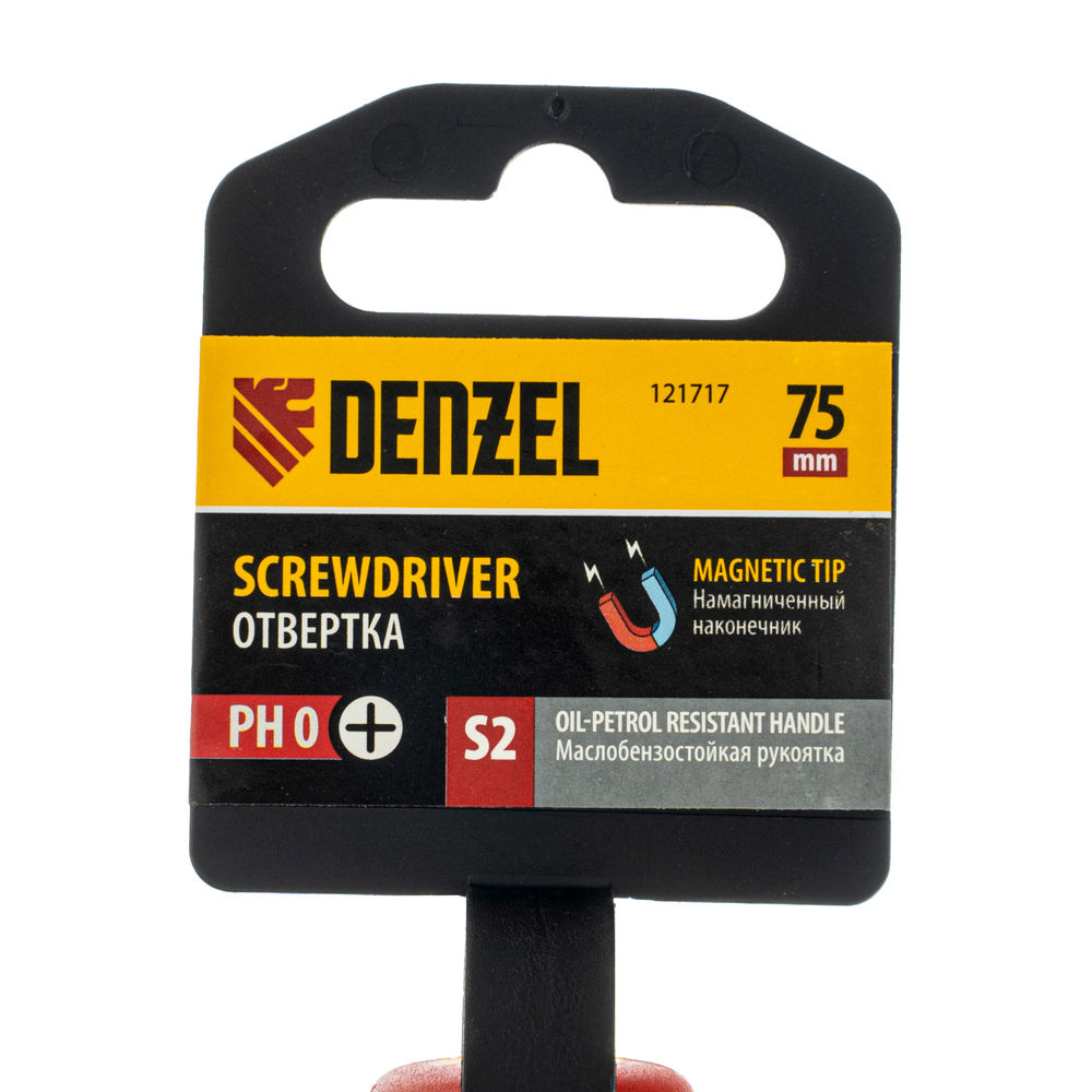 Отвертка, PH0х75 мм, S2, 3к рукоятка Denzel (121717)