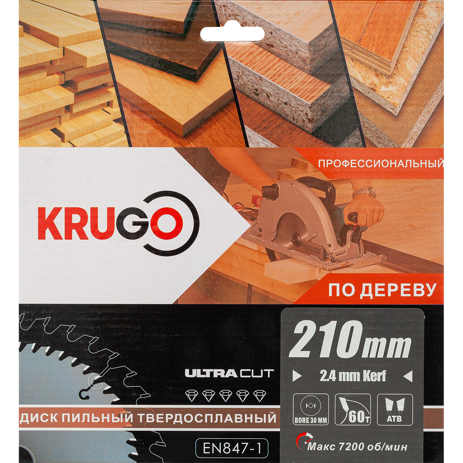 Пильный диск 210 x 2.4/1.6 x 60T x 30mm KRUGO (WA210060)