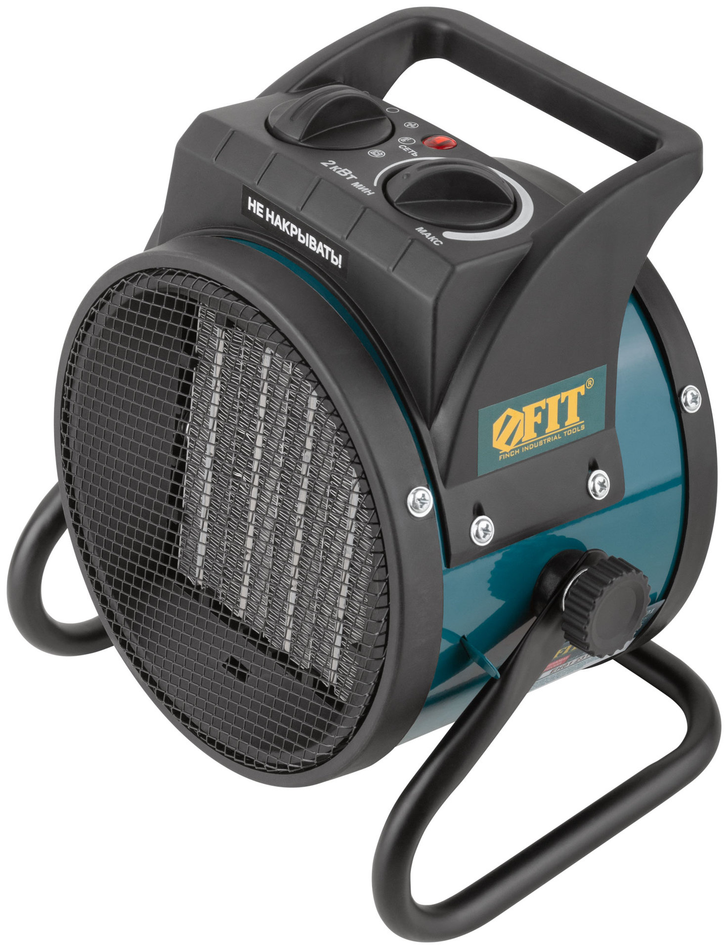 Пушка тепловая 2000 Вт; 20 м2; 160 м3/мин; керамич. ТЭН ; коробка (80901)