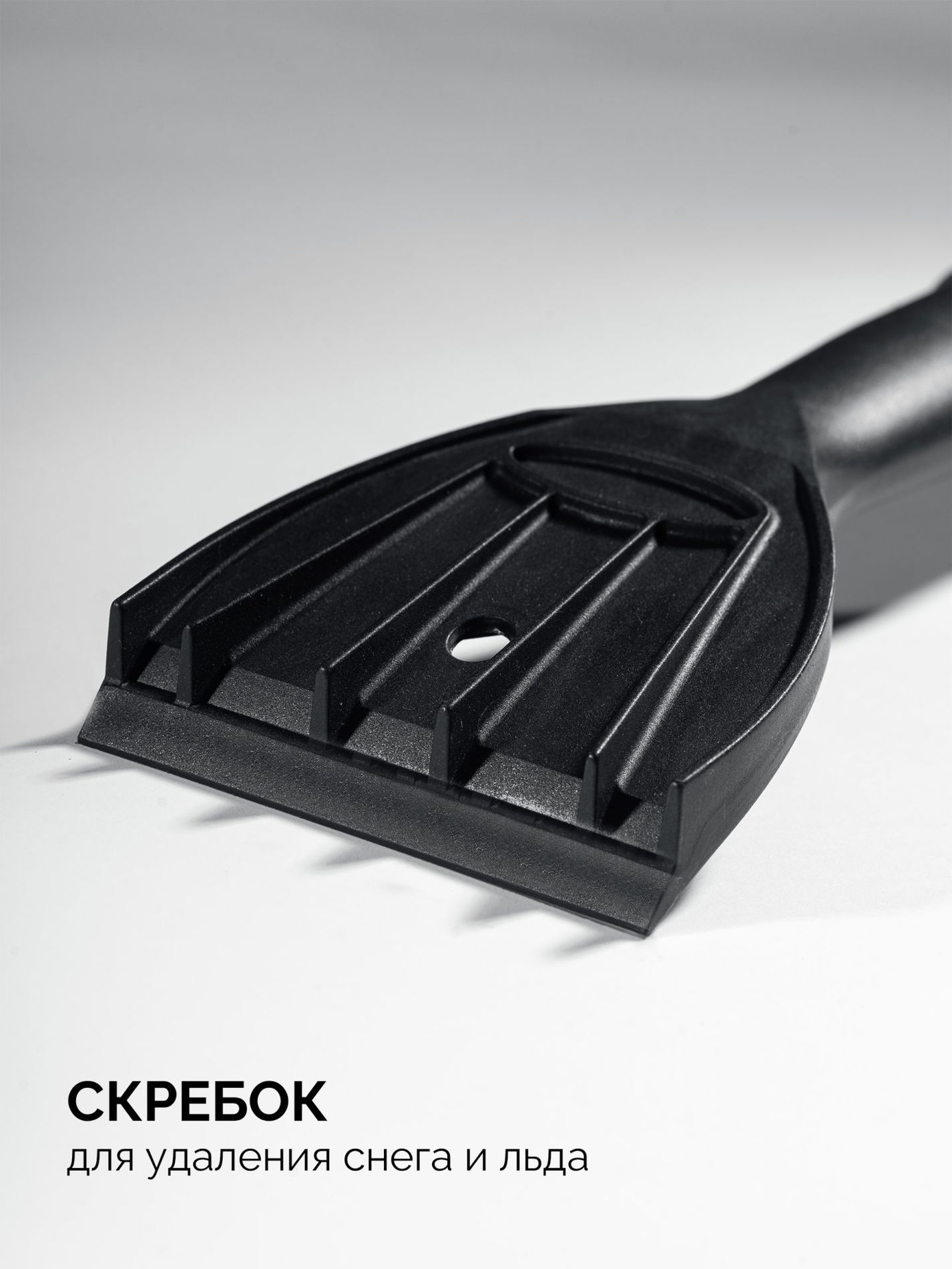 Щетка телескопическая с поворотной головой и водосгоном от снега автомобильная 940-1310 мм ЗУБР Профессионал 61063