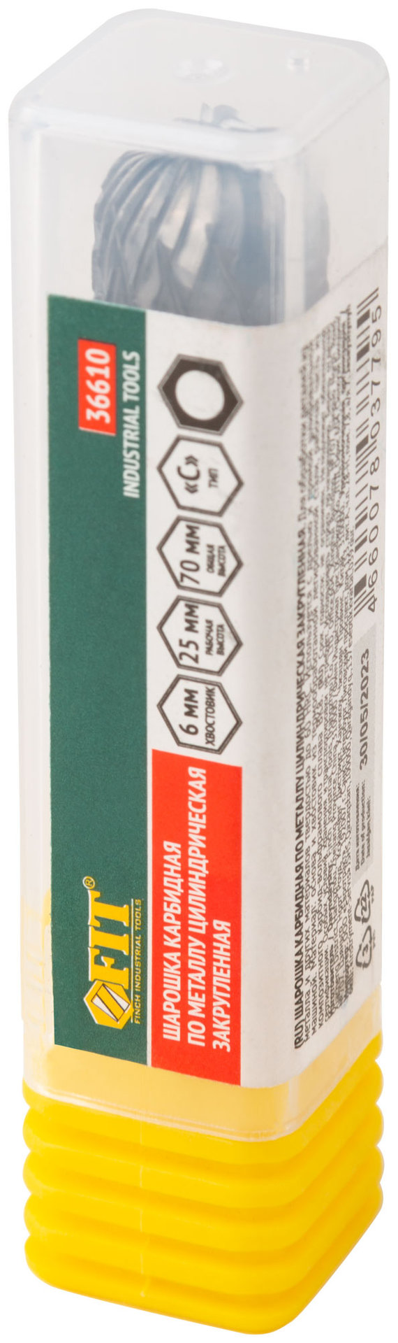 Шарошка карбидная, штифт 6 мм, тип С, цилиндрическая закругленная 12х25х70 мм (36610)