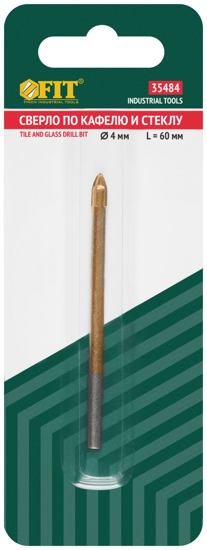 Сверло по кафелю и стеклу, 4 режущие кромки, титановое покрытие 4х60 мм (35484)