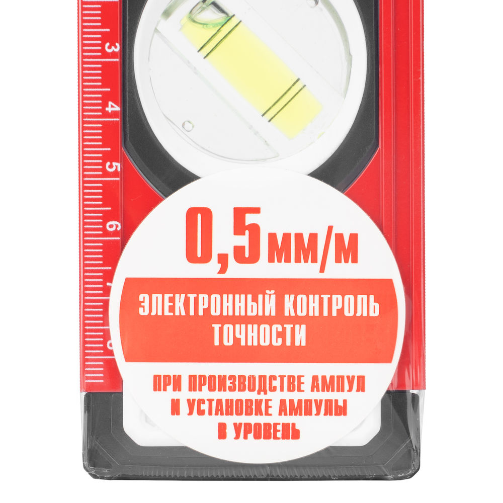 Уровень алюминиевый, фрезерованный, 3 глазка, рукоятки, 800 мм Matrix (34202)