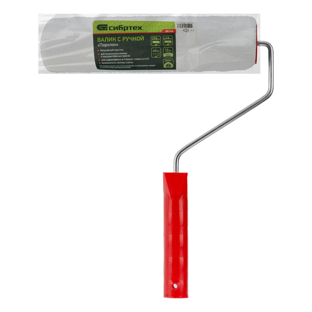 Валик Поролон, в сборе, 250 мм, D 48 мм, D ручки 6 мм, крепление шплинтом Сибртех (80144)