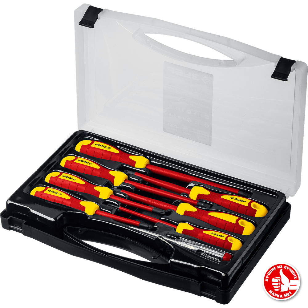 Набор отверток диэлектрических 8 предм Профессионал ЗУБР 25268