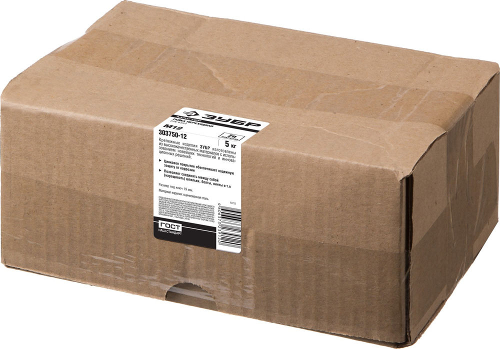 Переходная гайка M12, цинк, 5 кг ЗУБР DIN 6334 303750-12