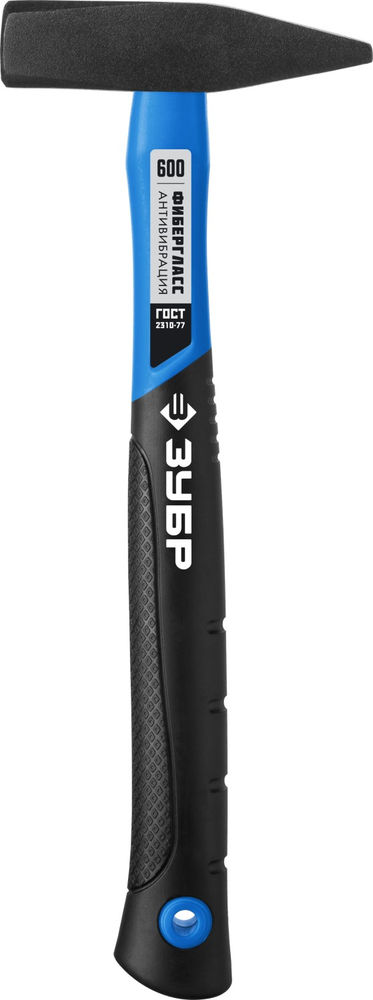 Молоток слесарный Фибергласс 600 г ЗУБР Профессионал 20020-06_z01