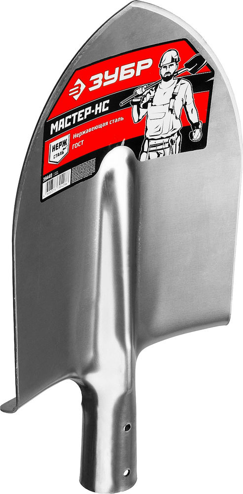 Штыковая лопата 380 х 208 мм полотно 2 мм нержавеющая сталь закалено без черенка тип ЛКО ЗУБР Мастер-НС 39440