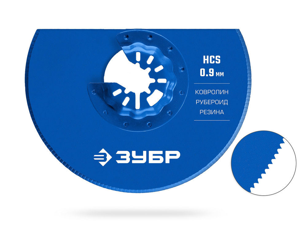 Нож дисковый 100 мм с серрейторной заточкой, резка и зачистка StarQuick ЗУБР 15590-100