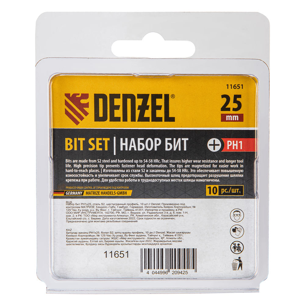 Бита PH1х25, сталь S2, шестигранный профиль, 10 шт. Е 6,3 Denzel (11651)