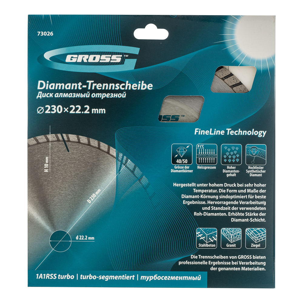 Диск алмазный, 230 х 22.2 мм, турбо-сегментный, сухая резка Gross (73026)