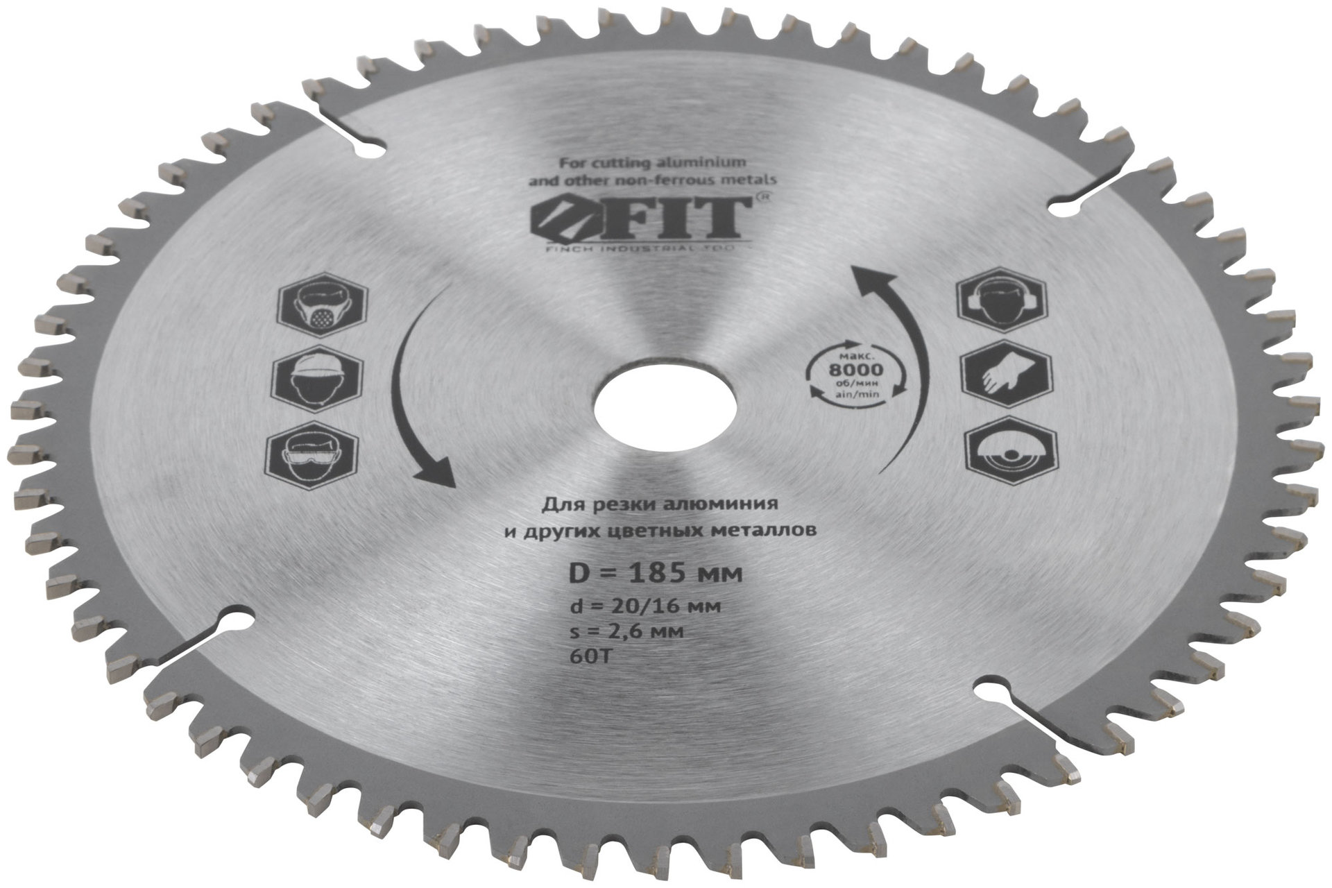 Диск пильный для циркулярных пил по алюминию 185 x 20/16 x 60T (37790)