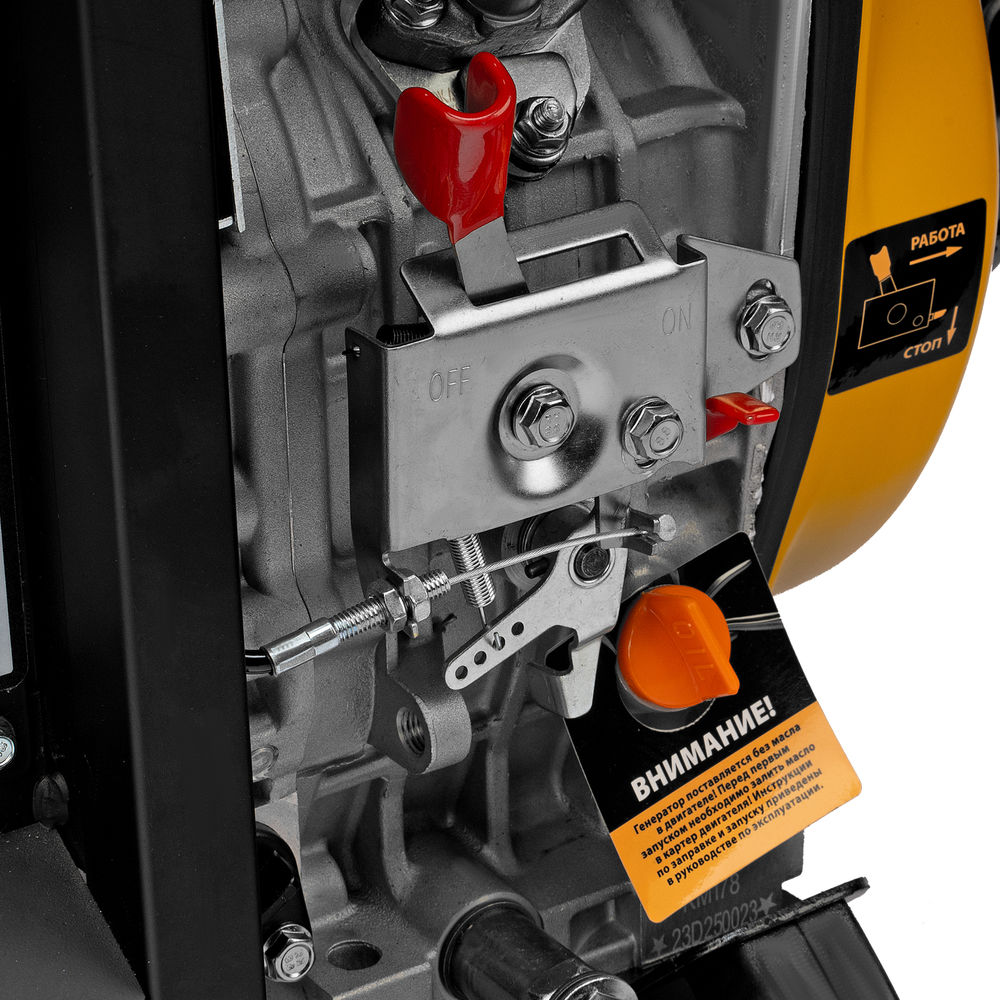 Генератор дизельный DES-32, 3,2 кВт, 230 В, 11 л, ручной стартер Denzel (94411)