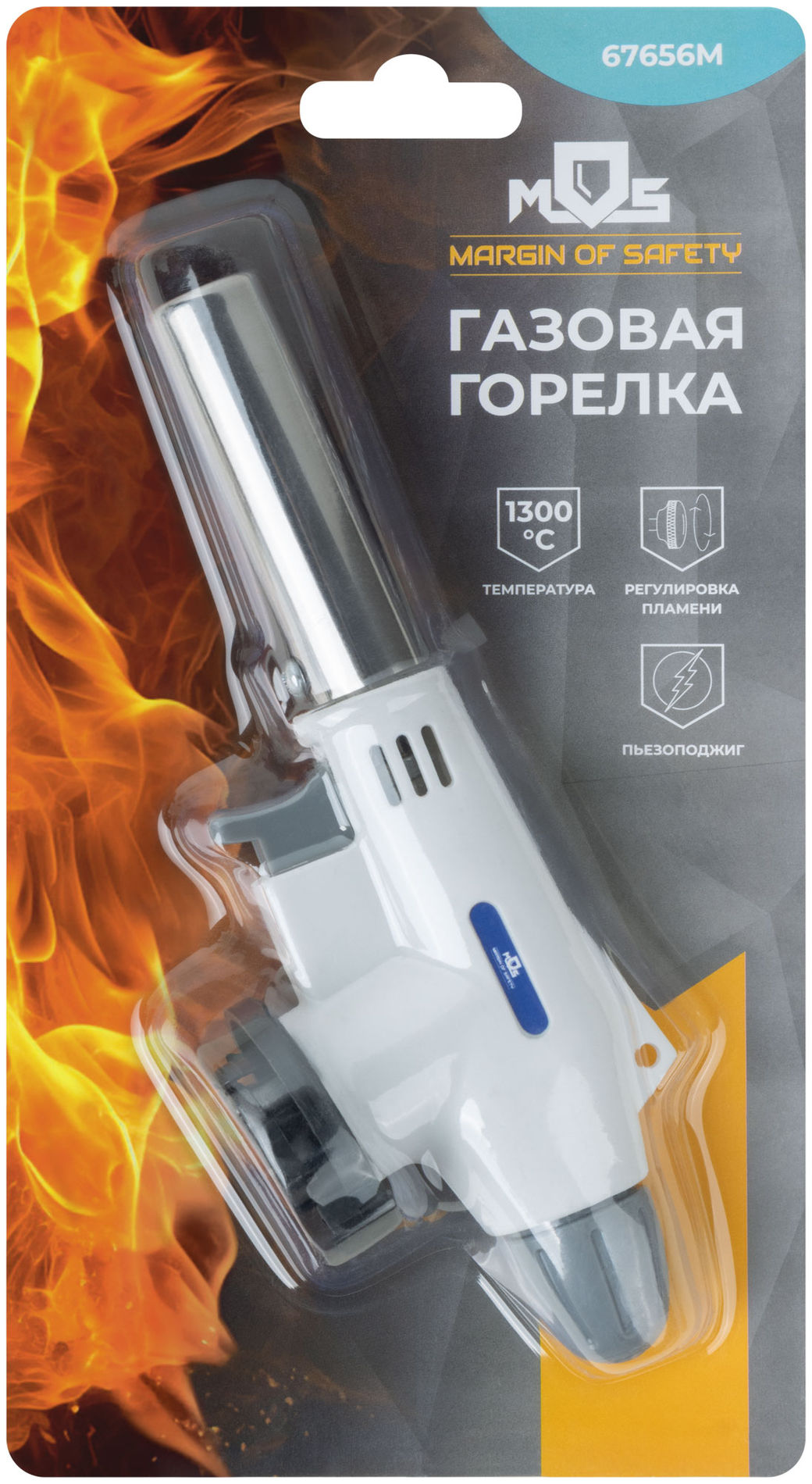 Горелка газовая на цанговый баллон, пласт.корпус, с пьезоподжигом, сопло 19 мм (67656М)