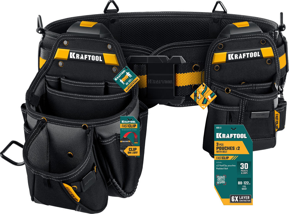 Пояс монтажника в комплекте: пояс монтажника, большая сумка, малая сумка KBS-3 KRAFTOOL 38762