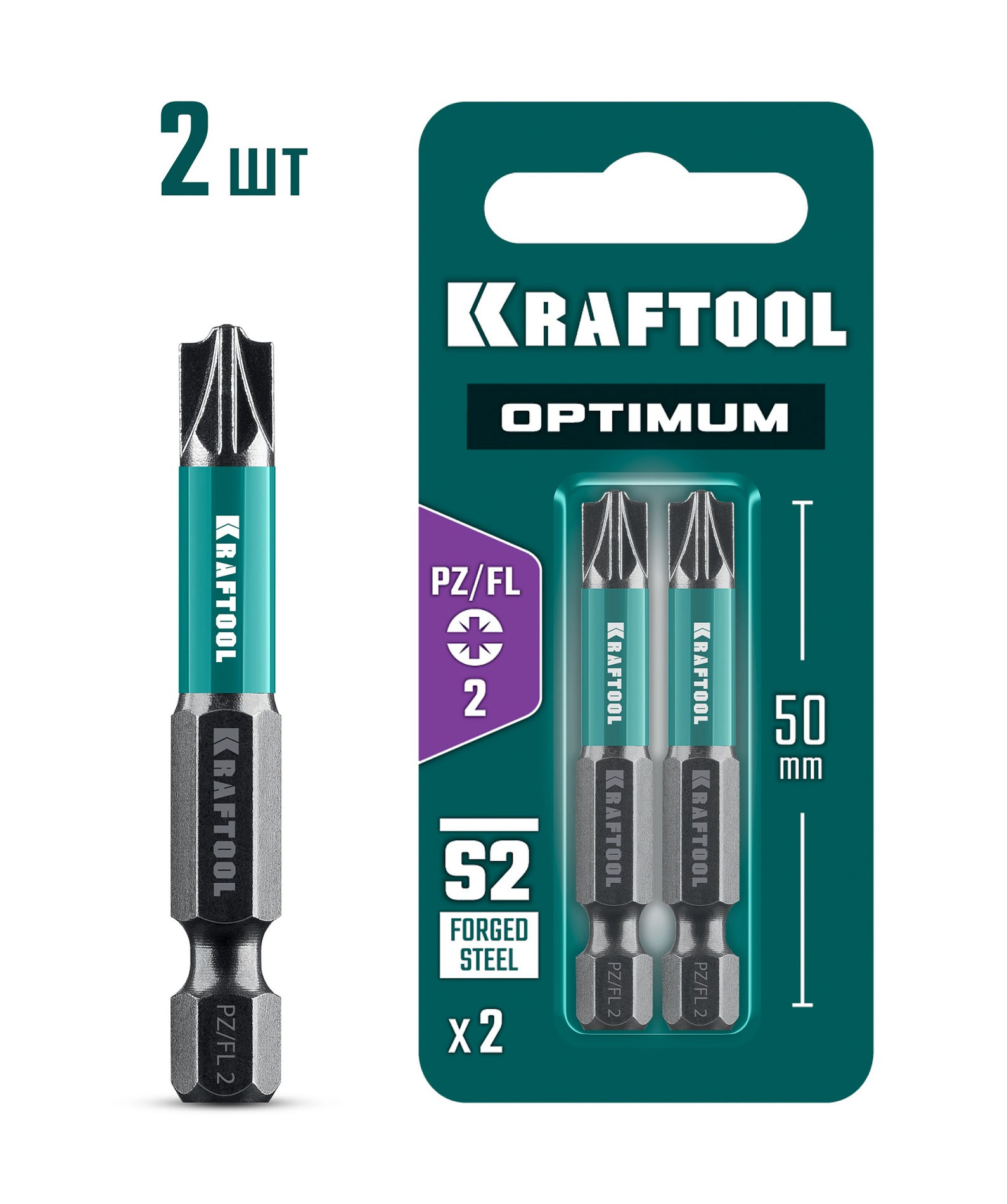 KRAFTOOL OPTIMUM PZ/FL 2, 50 мм, 2 шт, биты (261241-2-50-2)