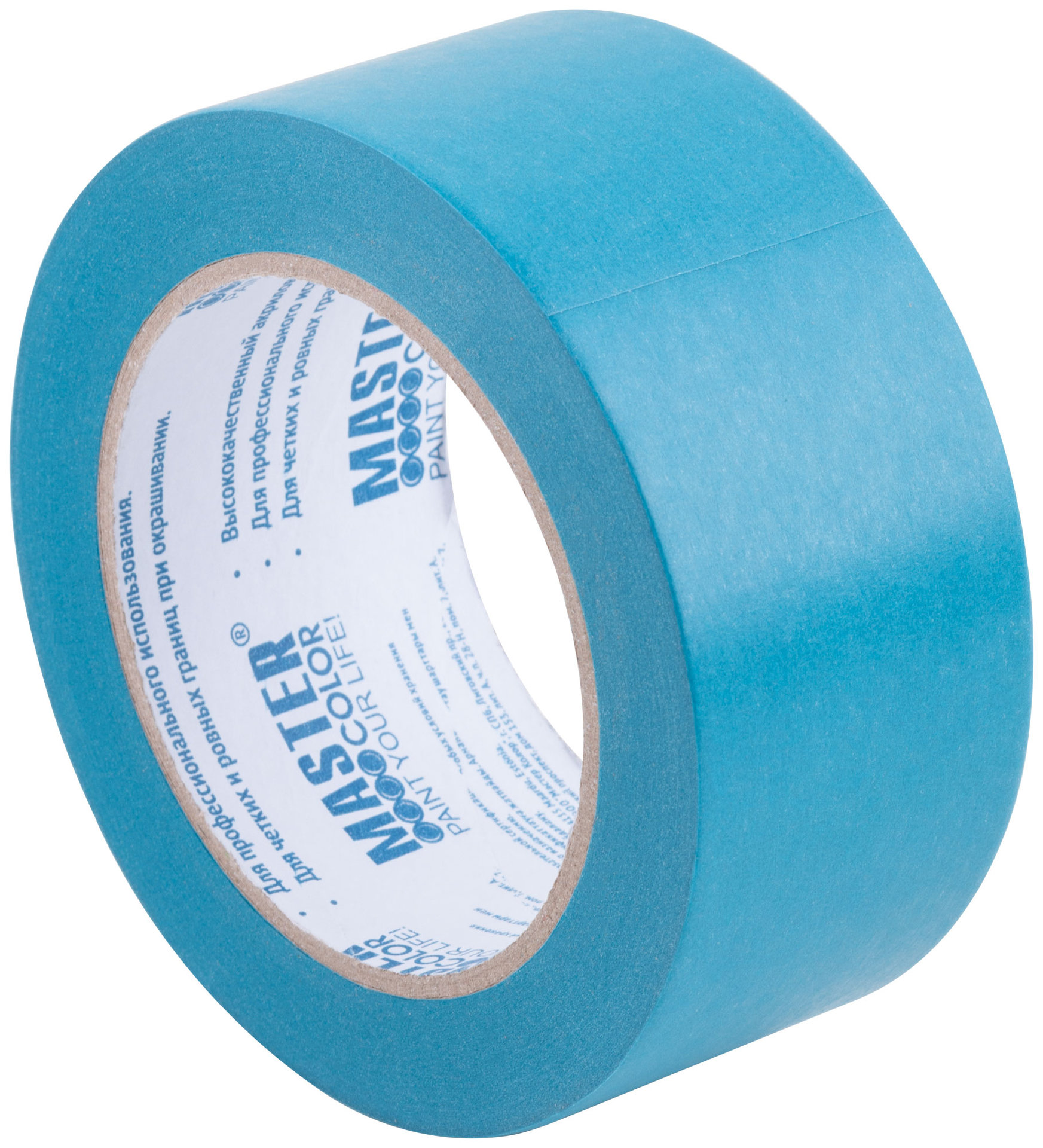 Лента малярная для деликатных поверхностей, рисовая бумага, термостойк. до 120°C, УФ-стойкость до 30 дней, 48 мм х 50 м (30-6137)