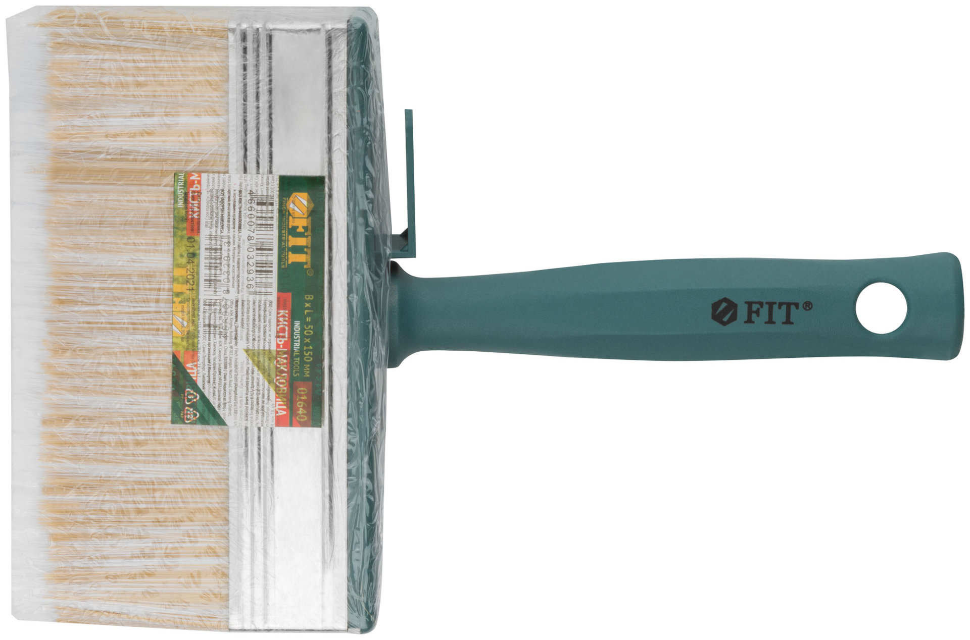 Макловица, искусственная светлая щетина, пластиковый корпус, полая ручка, мини 50 х 150 мм (01640)