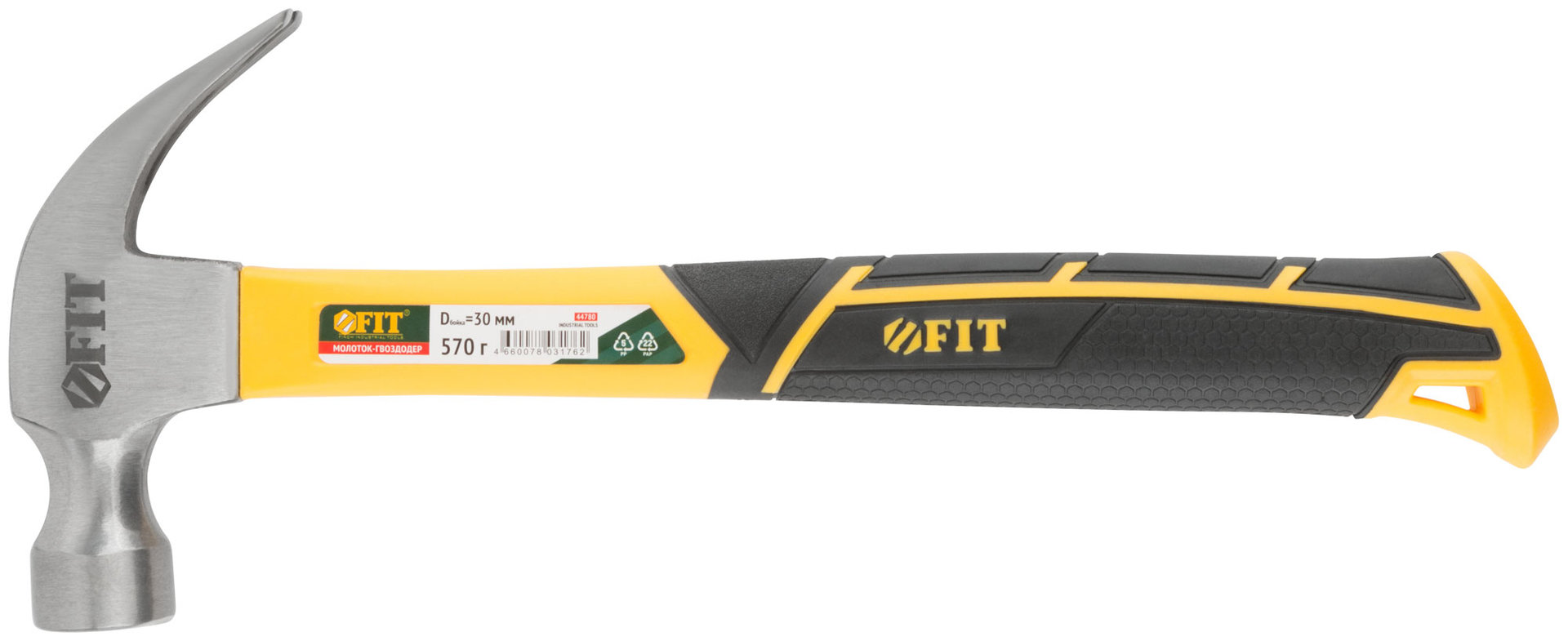 Молоток-гвоздодер, фиберглассовая усиленная ручка, Профи 30 мм, 570 гр. (44780)