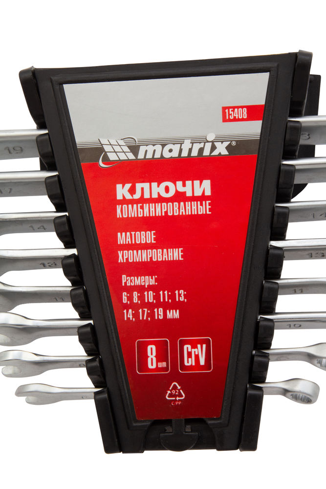 Набор ключей комбинированных, 6-19 мм, 8 шт, CrV, матовый хром Matrix