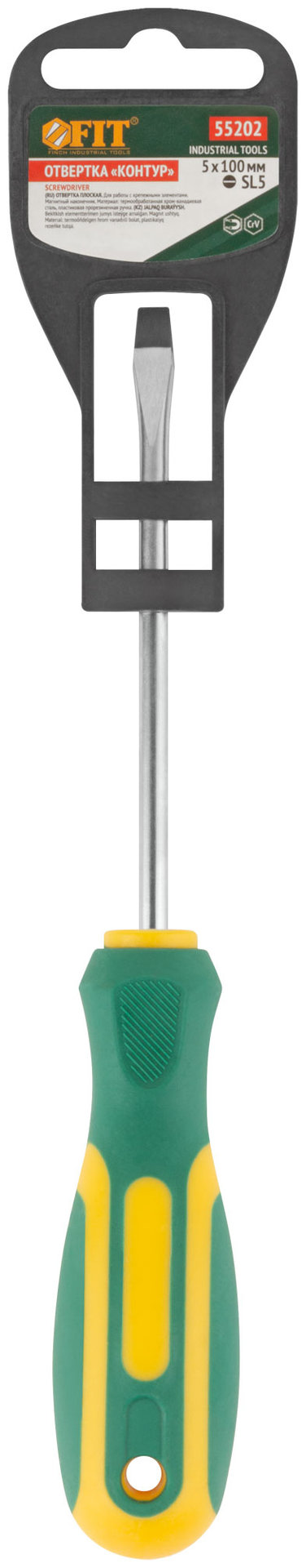 Отвертка Контур, CrV сталь, прорезиненная ручка 5х100 мм SL (55202)