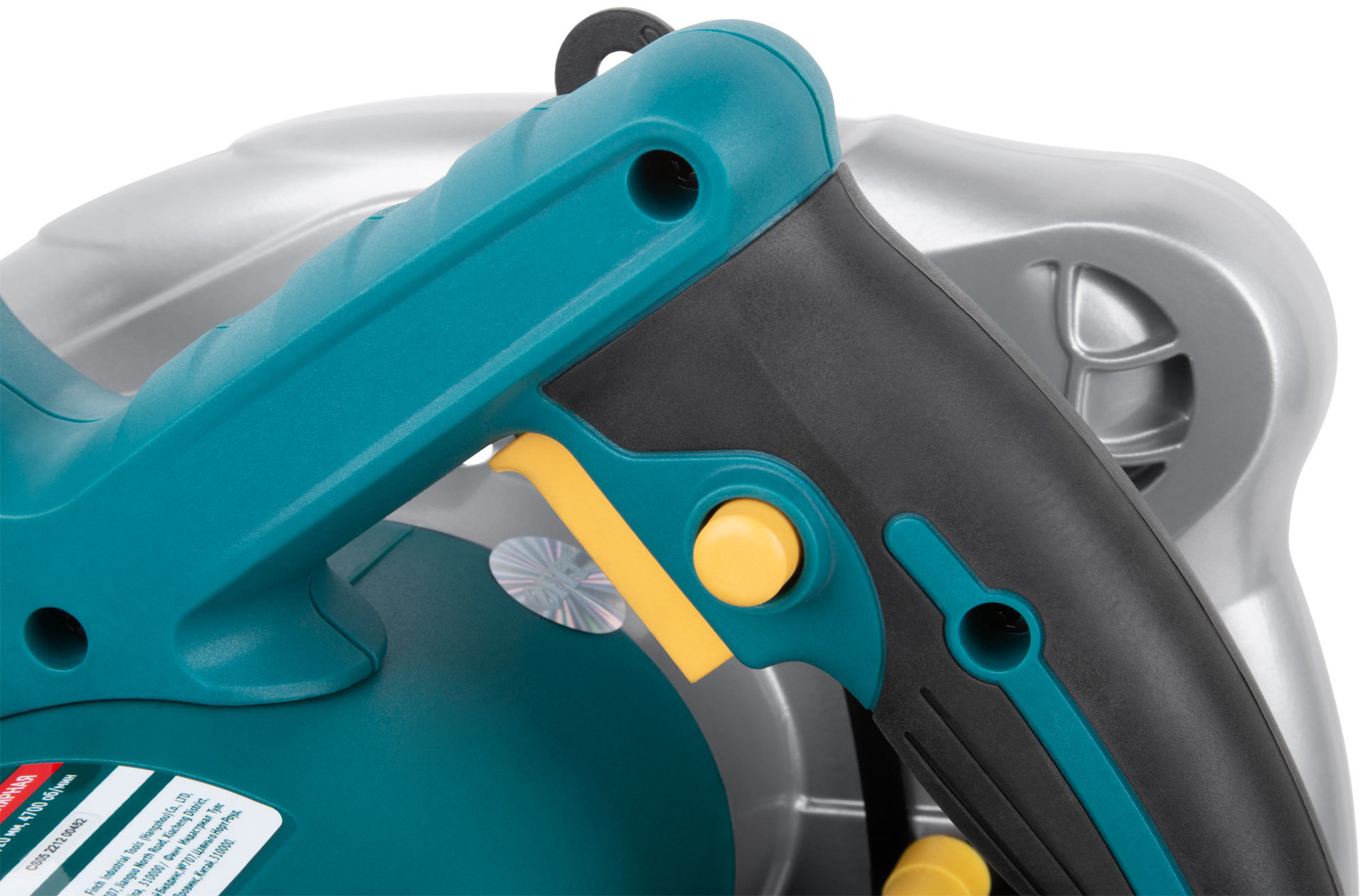 Пила дисковая 1300 Вт; 4700 об/мин; 190/20 мм; 4,0 кг; жел. опора; рез. накл.; блок шпинд.; коробка (80405)