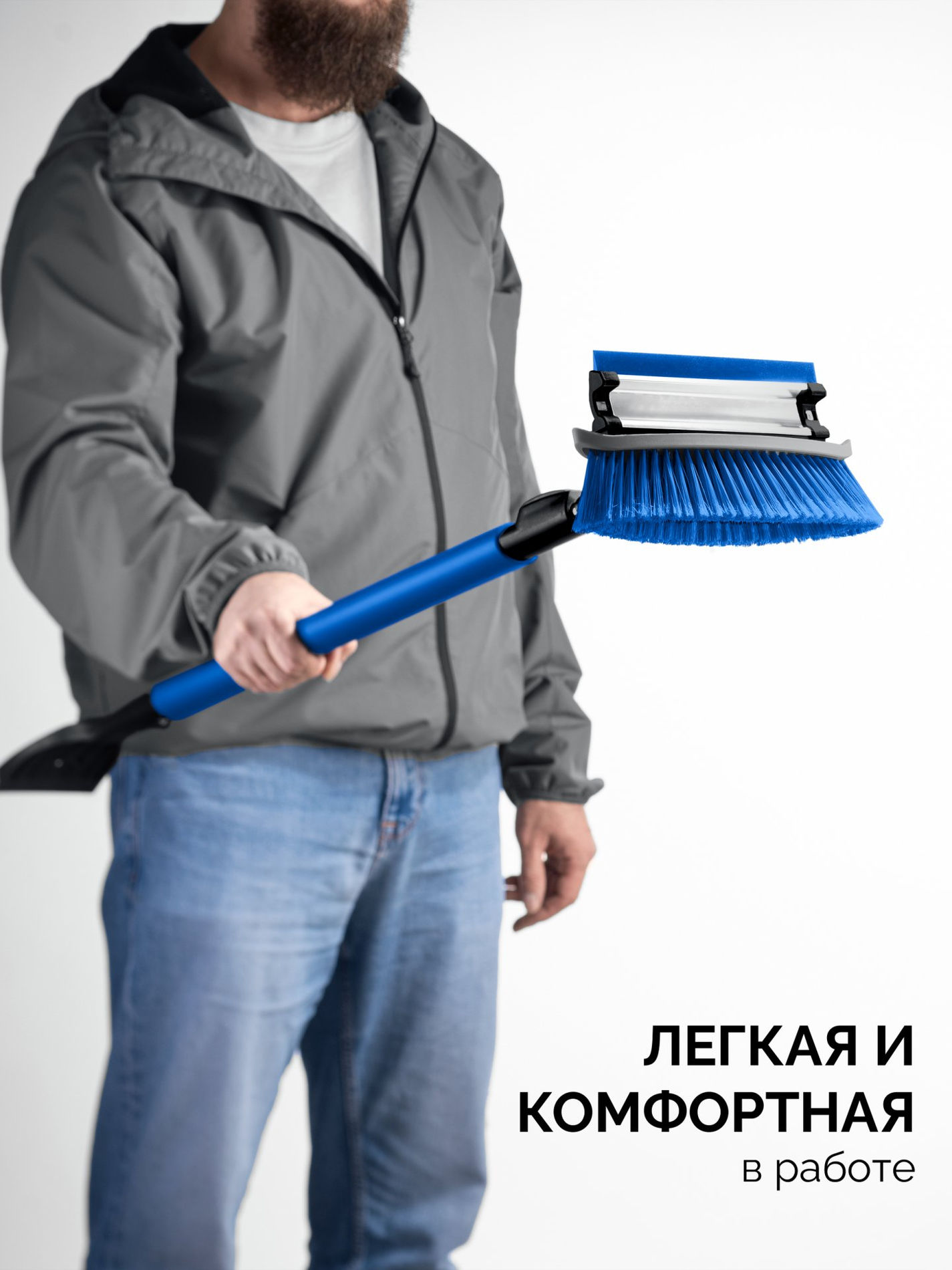 Щетка телескопическая с поворотной головой и водосгоном от снега автомобильная 940-1310 мм ЗУБР Профессионал 61063