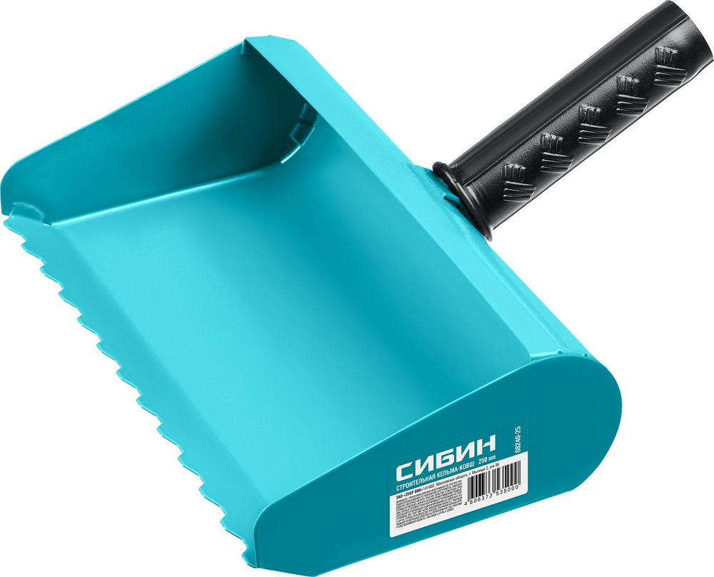 Кельма-ковш строительная 250 мм СИБИН 08240-25