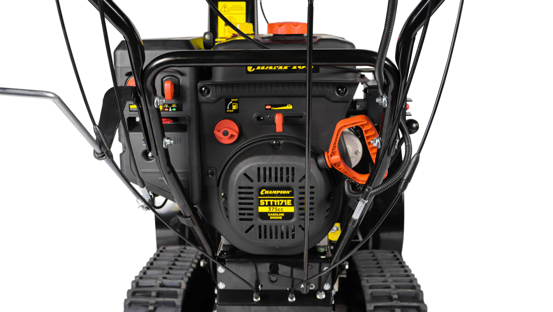 Снегоотбрасыватель CHAMPION STT1171E (12лс70см6F/2Rгусениц5,5л123,5кг эл.старт,фара,обогрев,зимн.дв) (STT1171E)