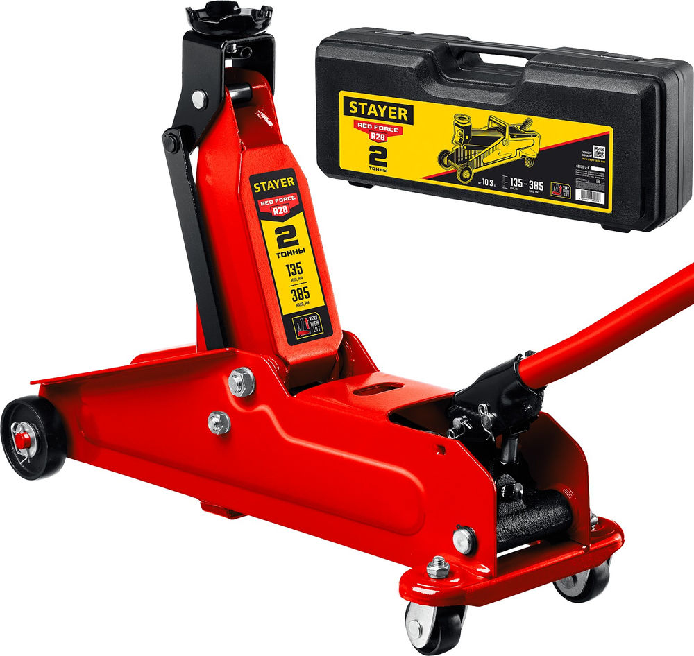 Домкрат подкатной в кейсе 2 т с увеличенным подъемом R-28 RED FORCE Professional STAYER 43156-2-K