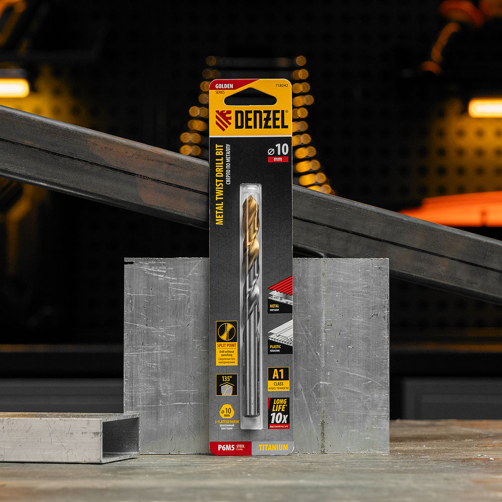 Сверло спиральное по металлу 10 x 133 мм, Р6М5, Golden Tip Denzel (718242)