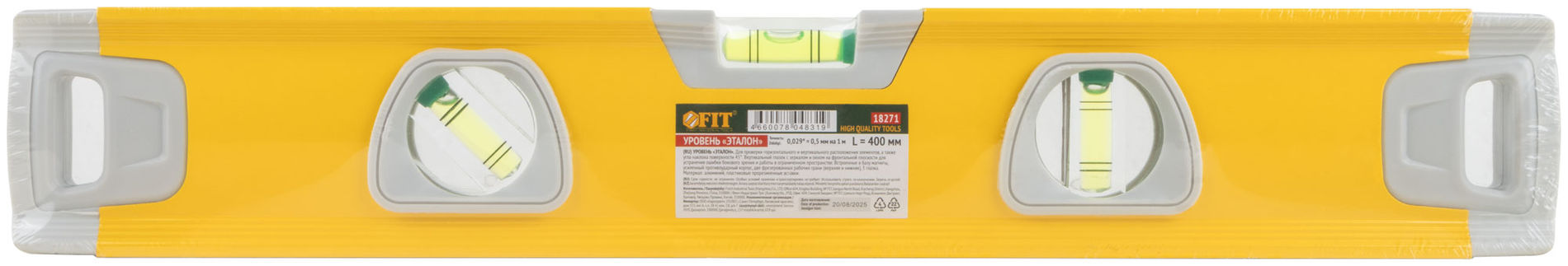 Уровень Эталон, 0,5 мм/м, 3 глазка, зеркало, усил. корпус, фрезер. раб. грани, магниты, Профи 400 мм (18271)