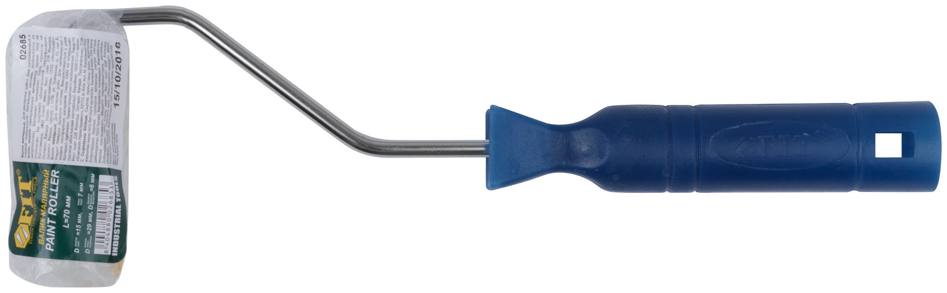 Валик полиакриловый мини, диам. 15/29 мм, ворс 7 мм, 70 мм (02685)