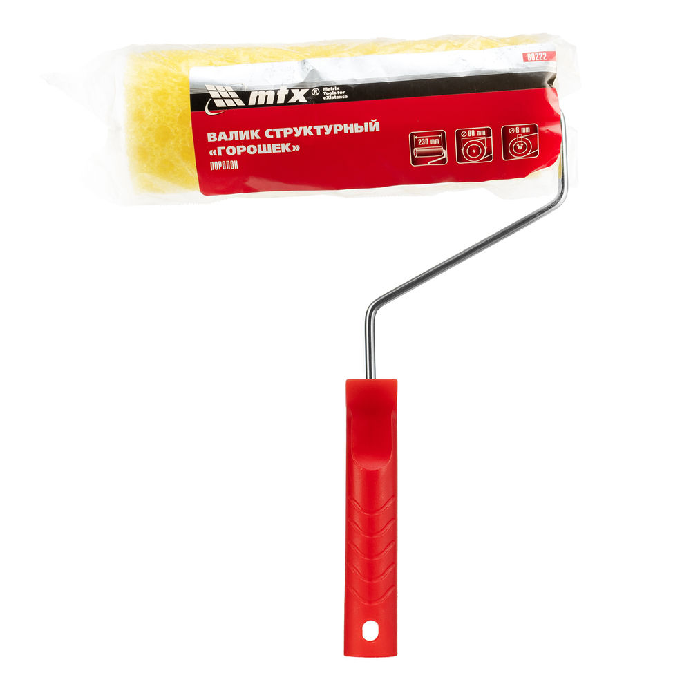 Валик Структурный поролоновый с ручкой, горошек, 230 мм, D 80 мм, D ручки 6 мм MTX (80222)