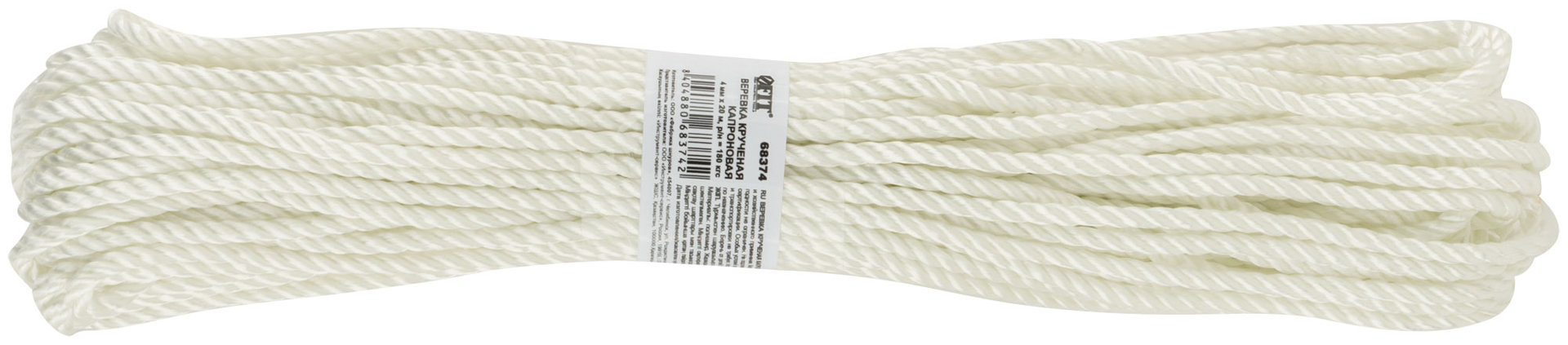 Веревка крученая капроновая 4 мм х 20 м, р/н= 180 кгс (68374)