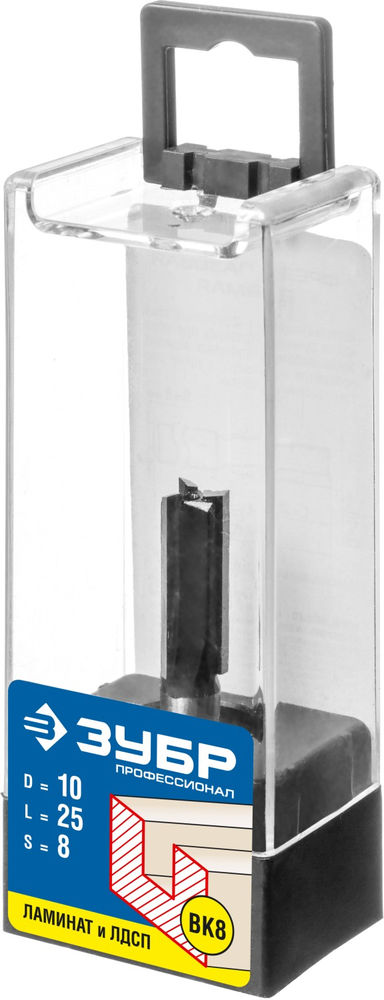 Фреза пазовая прямая 10?25 мм хвостовик 8 мм ЗУБР Профессионал 28780-10-25