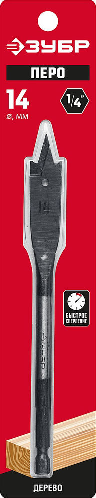 Сверло перовое по дереву 14?152 мм с боковыми подрезателями ЗУБР 29505-14