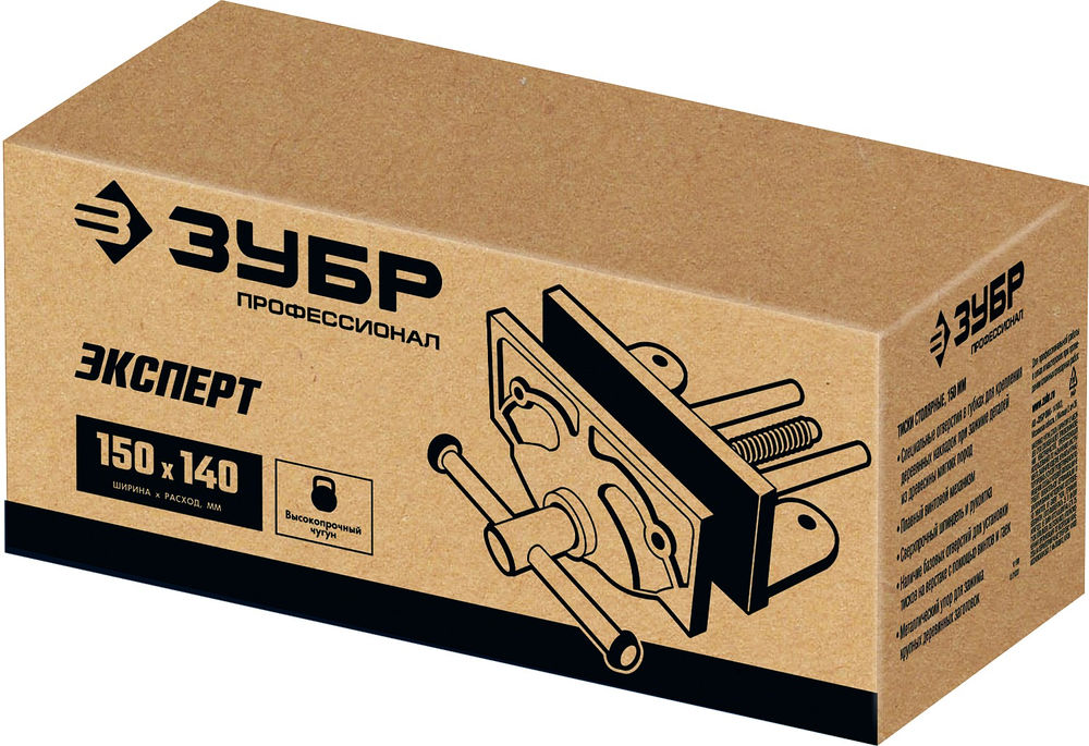 Тиски столярные 150 мм ЗУБР Профессионал 32730