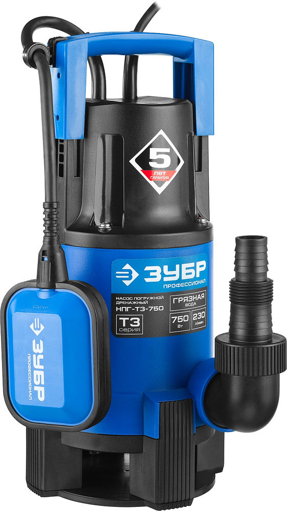 Насос дренажный для грязной воды 750 Вт ЗУБР Профессионал НПГ-Т3-750