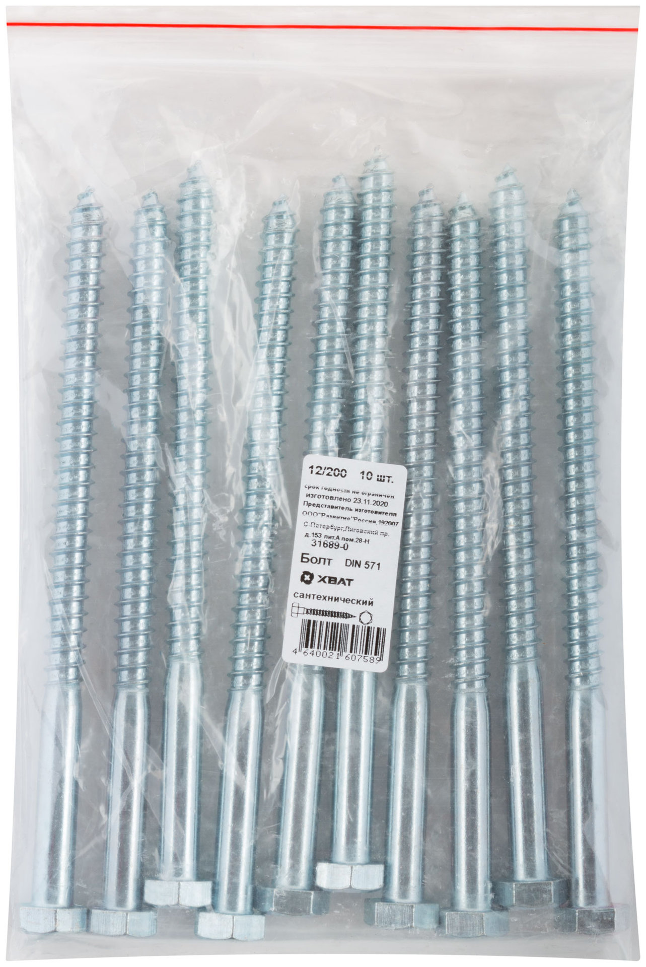 Болт сантехнический 12х200 мм DIN 571, 10 шт 31689-0