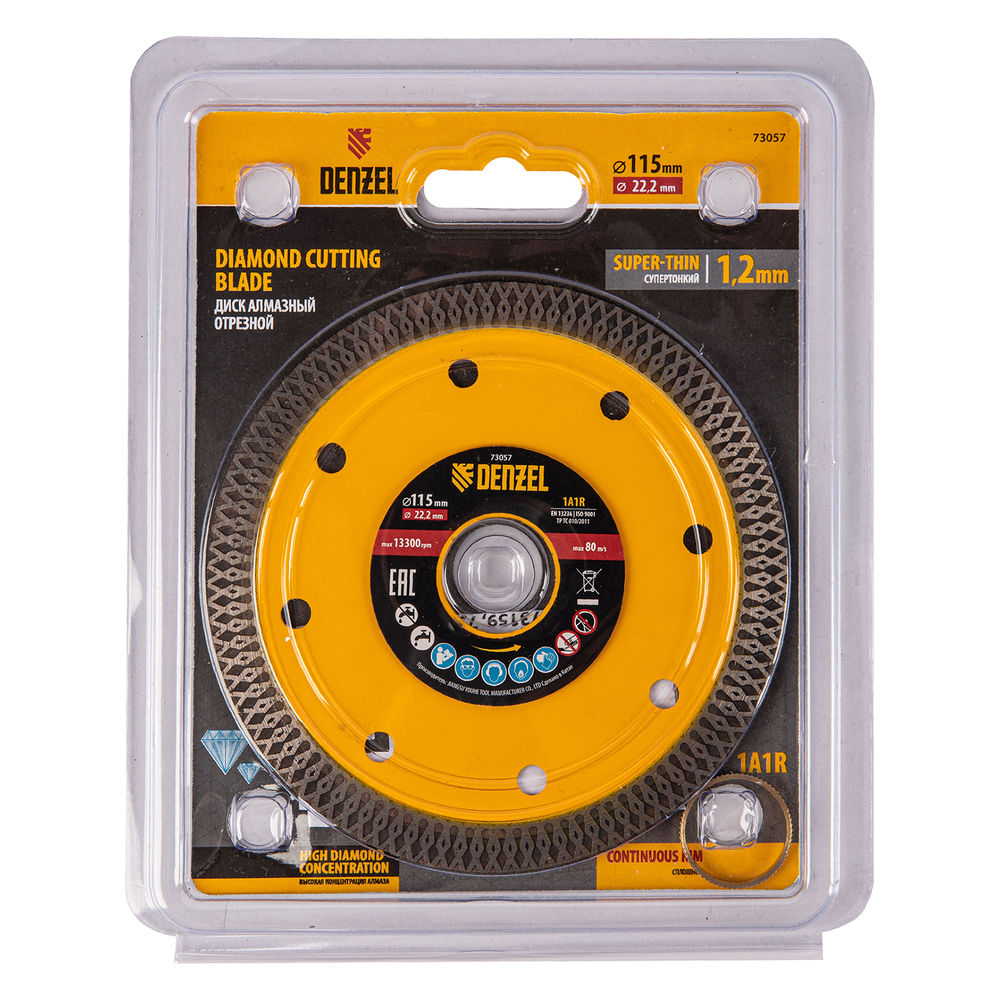 Диск алмазный отрезной 115 х 22,2мм, сплошной, супертонкий, горячий пресс, сухой/мокрый рез Denzel (73057)