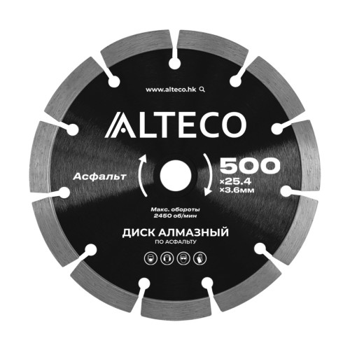 Диск алмазный по асфальту 500*25,4 ALTECO, шт