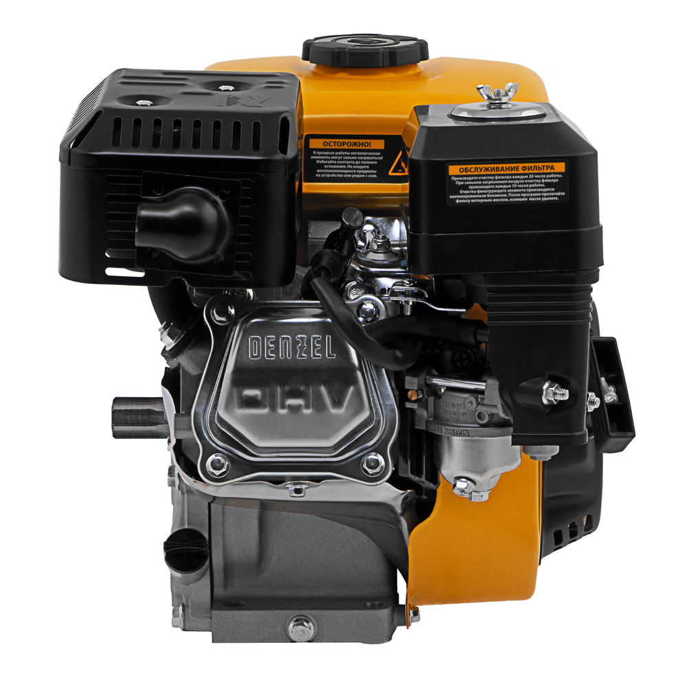 Двигатель бензиновый RX-17S, 7 л.с., 212 см3, горизонтальный вал шлиц 25 мм Denzel (95102)