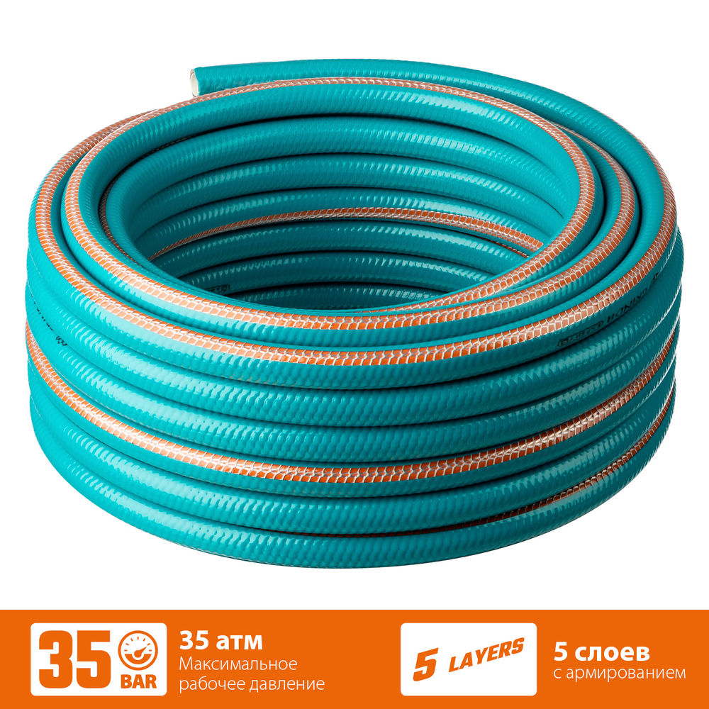 Поливочный шланг EXPERT 5, 1/2 20 м, 35 атм, пятислойный, текстильное армирование, PROLine GRINDA 429007-1/2-20