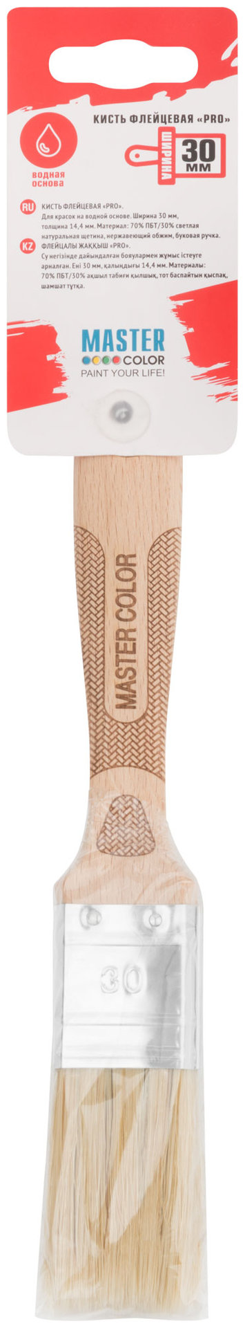 Кисть флейцевая, толщ. 14,4 мм, 70% ПБT/30% светлая натур. щетина, нерж. обжим, буковая ручка, ширина 30 мм (30-0041)
