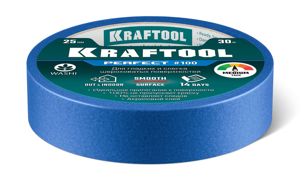 Малярная лента #100 Perfect, 25 мм х 30 м, для гладких и шероховатых поверхностей KRAFTOOL 12101-25