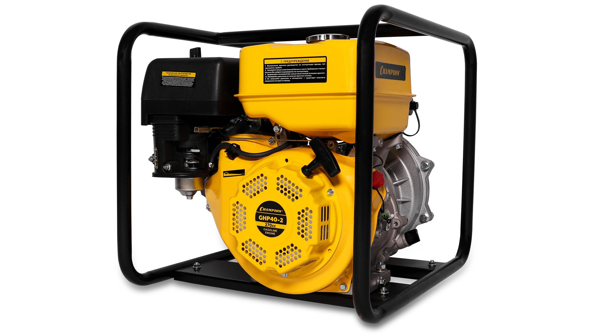 Мотопомпа CHAMPION GHP40-2 (1,5/1-2, 225л/мин 2/77,5м 9лс 6,5л 35,3кг) (GHP40-2)