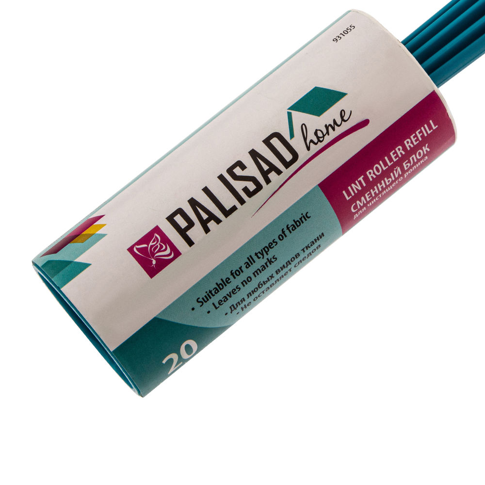 Набор: чистящий ролик для одежды с двумя сменными блоками, 20 слоев, Home Palisad (931055)