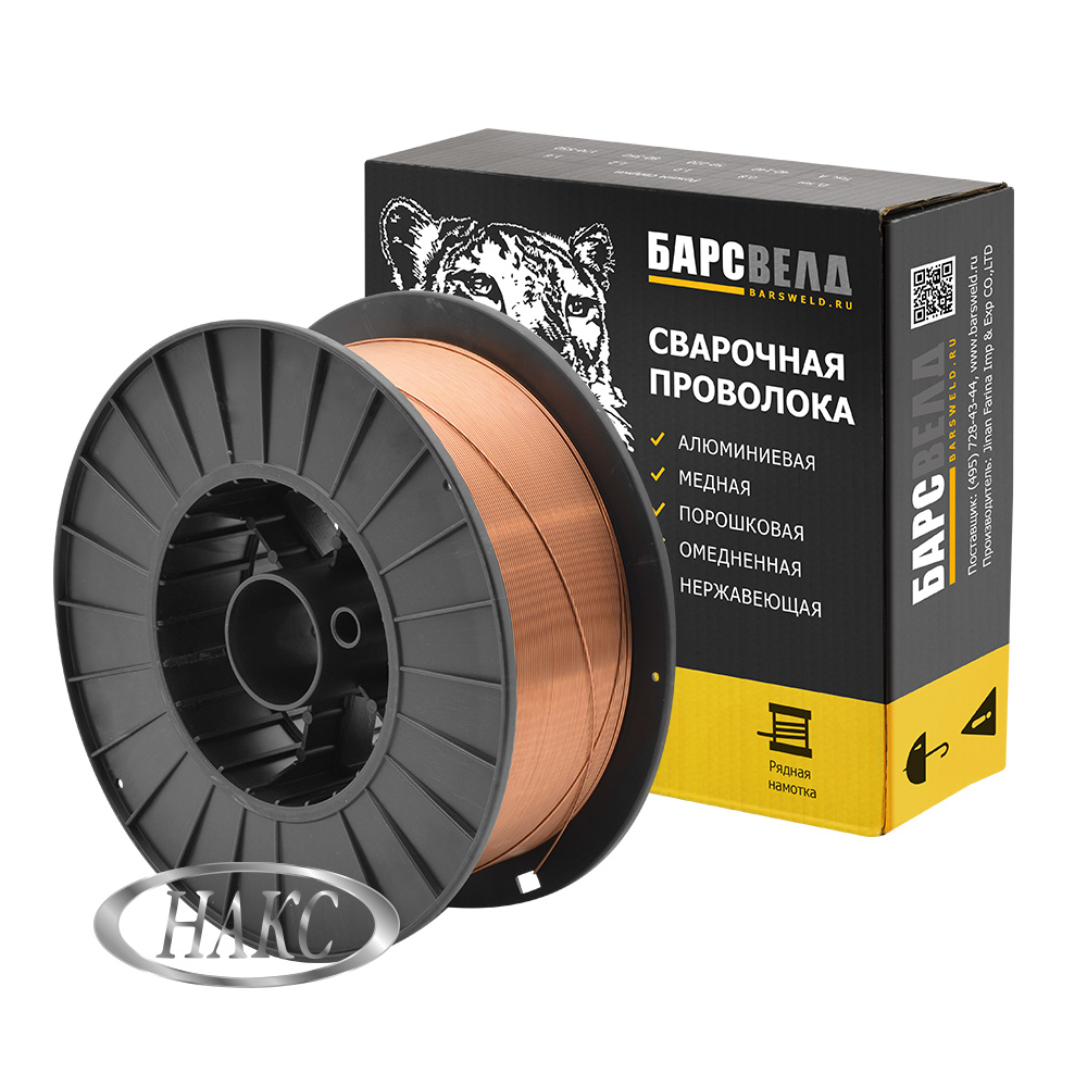 Проволока омеднен. БАРСВЕЛД ER-70S-6 ф 0,8 мм (ER70S60815)